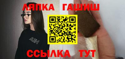 таблы Балаково