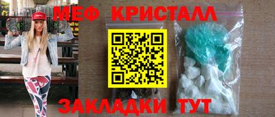 МДПВ Балашиха