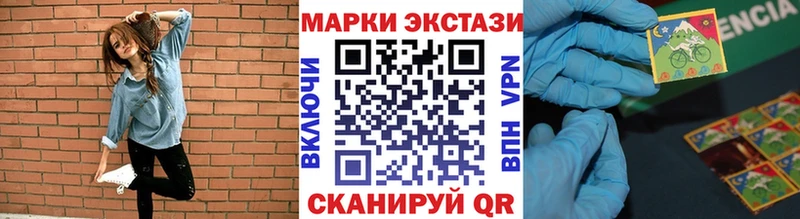 блэк спрут вход  Долгопрудный  Марки NBOMe 1,5мг 