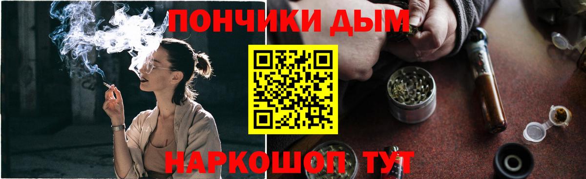 Марихуана индика  МАРИХУАНА Amnesia  Долгопрудный  Канабис Amnesia 